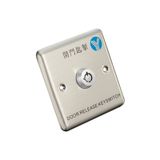 Кнопка выхода Yli Electronic YKS-850M для системы контроля доступа