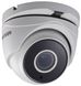 Камера відеоспостереження Hikvision DS-2CE56F7T-IT3Z (2.8-12)