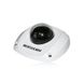 Камера відеоспостереження Hikvision DS-2CD2523G0-IS (2.8)