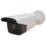 Камера видеонаблюдения Hikvision DS-2CD4A26FWD-IZS/P (8-32)