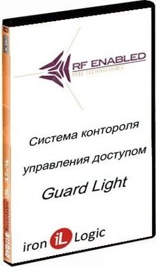 Зовнішній вигляд Guard Light 1/1000L.