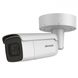 Камера видеонаблюдения Hikvision DS-2CD2635FWD-IZS (2.8-12)