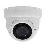 Камера видеонаблюдения Oko Vision IP300‐VDV (2.8-12)