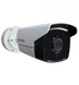 Камера видеонаблюдения Hikvision DS-2CE16D0T-IT5F (6.0)
