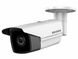 Камера видеонаблюдения Hikvision DS-2CD2T35FWD-I8 (4.0)