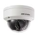 Камера видеонаблюдения Hikvision DS-2CD2120F-IS (2.8)