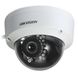 Камера видеонаблюдения Hikvision DS-2CD2142FWD-IWS (2.8)