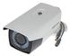 Камера видеонаблюдения Hikvision DS-2CE16D1T-VFIR3 (2.8-12)