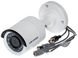 Камера відеоспостереження Hikvision DS-2CE16D5T-IR (6.0)