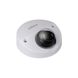 Камера видеонаблюдения Dahua DH-IPC-HDBW4431FP-AS-S2 (2.8)