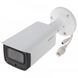 Камера видеонаблюдения Dahua DH-IPC-HFW2431TP-ZAS (2.7-13.5)