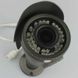 IP камера видеонаблюдения ATIS ANW-14MVFIR-40G/2,8-12