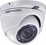 Камера видеонаблюдения Hikvision DS-2CE56D0T-IRMF (3.6)