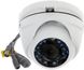 Камера видеонаблюдения Hikvision DS-2CE56D0T-IRMF (3.6)