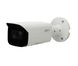 Камера видеонаблюдения Dahua DH-IPC-HFW4431TP-ASE (3.6)