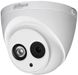 Камера видеонаблюдения Dahua DH-IPC-HDW4431EMP-ASE (2.8)