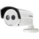 Камера видеонаблюдения Hikvision DS-2CE16D5T-IT3 (6.0)
