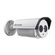 Камера відеоспостереження Hikvision DS-2CE16D5T-IT3 (6.0)