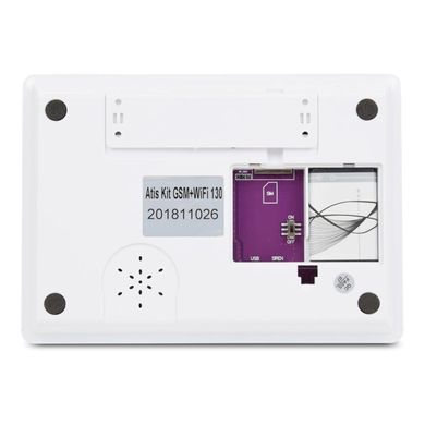Внешний вид ATIS Kit GSM+WiFi 130.