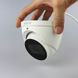 Камера видеонаблюдения Dahua DH-IPC-HDW5431RP-ZE (2.7-13.5)