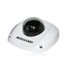 Камера видеонаблюдения Hikvision DS-2CD2542FWD-IS (4.0)