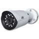 MHD камера відеоспостереження ATIS AMW-2MIR-20W/2.8 Pro