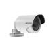 Камера видеонаблюдения Hikvision DS-2CD2043G0-I (4.0)