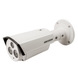 Камера видеонаблюдения Hikvision DS-2CE16D5T-IT5 (6.0)