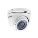 Камера відеоспостереження Hikvision DS-2CE56D0T-IRMF (6.0)