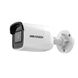 Камера видеонаблюдения Hikvision DS-2CD2021G1-I (4.0)