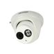 Камера видеонаблюдения Hikvision DS-2CD2335FWD-I (2.8)