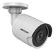 Камера відеоспостереження Hikvision DS-2CD2043G0-I (6.0)