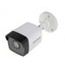 Камера видеонаблюдения Hikvision DS-2CE16D7T-IT (3.6)