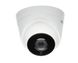 Камера видеонаблюдения Hikvision DS-2CE56D0T-IT3F (3.6)