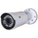 MHD камера видеонаблюдения ATIS AMW-2MVFIR-40W/2.8-12Pro