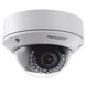 Камера видеонаблюдения Hikvision DS-2CD2742FWD-IZS (2.8-12)