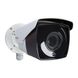 Камера видеонаблюдения Hikvision DS-2CE16D7T-IT3Z (2.8-12)