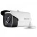 Камера видеонаблюдения Hikvision DS-2CE16D7T-IT5 (3.6)