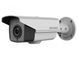 Камера видеонаблюдения Hikvision DS-2CE16D8T-IT3ZE (2.8-12)