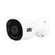 MHD камера відеоспостереження ATIS AMW-4MIR-20W/3.6Pro
