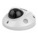 Камера видеонаблюдения Hikvision DS-2CD2543G0-IS (2.8)