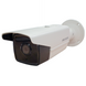 Камера видеонаблюдения Hikvision DS-2CD2T42WD-I5 (12.0)