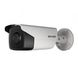 Камера відеоспостереження Hikvision DS-2CD2T43G2-4I (2.8)