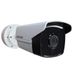 Камера відеоспостереження Hikvision DS-2CE16D8T-IT5E (3.6)