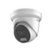 Камера відеоспостереження Hikvision DS-2CD2347G2H-LIU (2.8) white