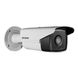 Камера відеоспостереження Hikvision DS-2CD2T43G2-4I (4.0)
