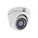 Камера відеоспостереження Hikvision DS-2CE56D7T-ITM (2.8)