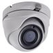 Камера видеонаблюдения Hikvision DS-2CE56D7T-ITM (2.8)