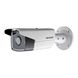 Камера видеонаблюдения Hikvision DS-2CD2T43G2-4i (6.0)