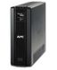 ИБП линейно-интерактивный APC Back-UPS Pro 1500VA CIS (BR1500G-RS)